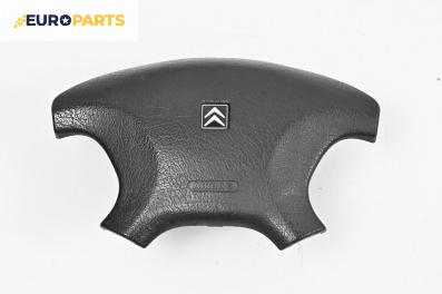 Airbag за Citroen Xsara Hatchback (04.1997 - 04.2005), 4+1 вр., хечбек, позиция: предна
