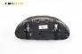 Километраж за BMW 3 Series E46 Compact (06.2001 - 02.2005) 316 ti, 115 к.с.