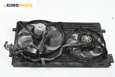 Перки охлаждане за Audi A3 Hatchback I (09.1996 - 05.2003) 1.6, 101 к.с.