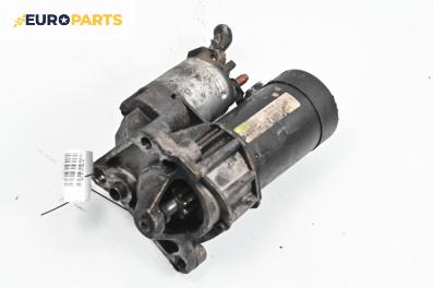 Стартер за Renault 19 I Chamade (01.1988 - 12.1992) 1.4, 75 к.с.