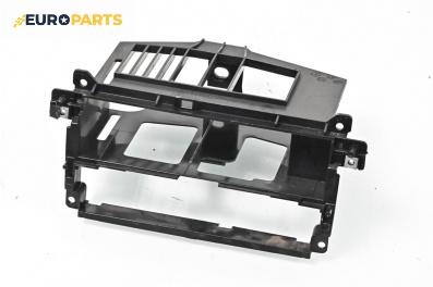 Централна конзола за BMW 3 Series E46 Compact (06.2001 - 02.2005)