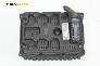 Дисплей за Opel Signum Hatchback (05.2003 - 12.2008), № 13190970