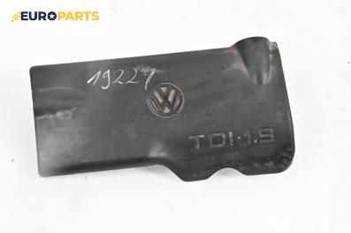 Декоративен капак двигател за Volkswagen Golf III Variant (07.1993 - 04.1999)