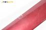 Калник за Ford Galaxy Minivan I (03.1995 - 05.2006), 4+1 вр., миниван, позиция: предна, лява