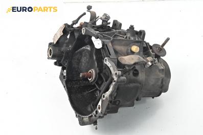 Ръчна скоростна кутия за Peugeot 306 Hatchback (01.1993 - 10.2003) 1.8, 101 к.с.