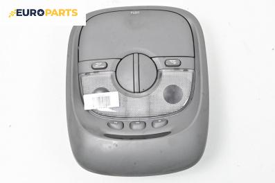 Плафон за Kia Carens II Minivan (07.2002 - 05.2006)
