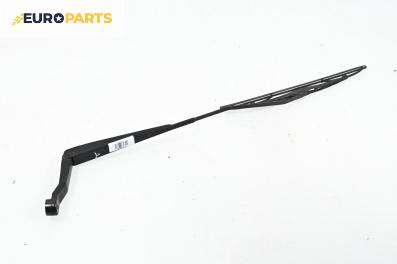 Рамо на чистачка за Honda Jazz II Hatchback (03.2002 - 12.2008), позиция: дясна