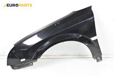 Калник за Opel Vectra C GTS (08.2002 - 01.2009), 4+1 вр., хечбек, позиция: предна, лява