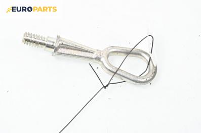 Кука теглене за BMW X5 Series E53 (05.2000 - 12.2006)