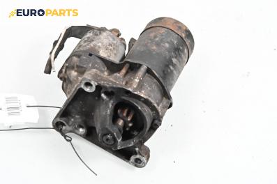 Стартер за Renault Laguna I Hatchback (11.1993 - 08.2002) 1.8 (B56S/T/0), 90 к.с.