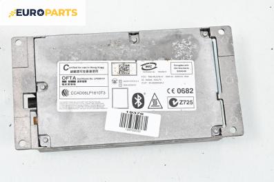 Bluetooth модул за BMW X6 Series E71, E72 (05.2008 - 06.2014), № LP206151