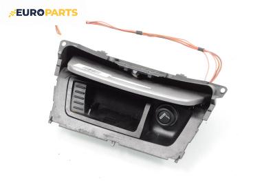 Пепелник за BMW 1 Series E87 (11.2003 - 01.2013)