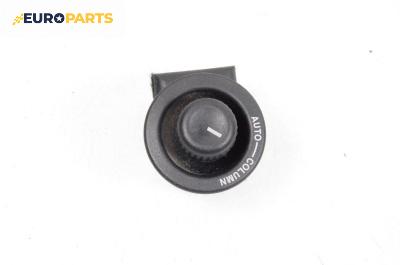 Бутон реглаж волан за Jaguar S-Type Sedan (01.1999 - 11.2009), № 2R83 6465 CA