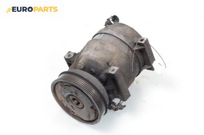 Компресор климатик за Renault Megane I Coach (03.1996 - 08.2003) 1.6 16V (DA0B, DA04, DA11), 107 к.с., № 7700103536