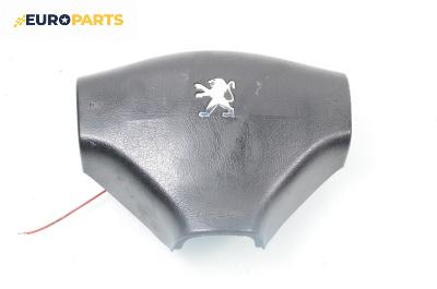 Airbag за Peugeot 206 Van (04.1999 - 03.2009), 2+1 вр., товарен, позиция: предна