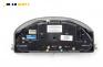 Километраж за Land Rover Range Rover III SUV (03.2002 - 08.2012) 3.0 D 4x4, 177 к.с., № YAC 501200PVA