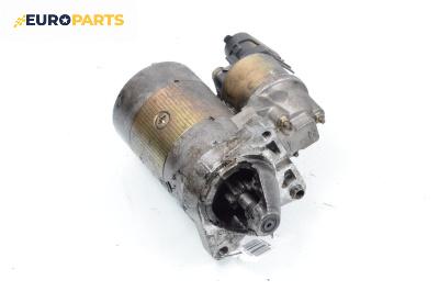 Стартер за Fiat Stilo Hatchback (10.2001 - 11.2010) 1.2 16V (192_XA1B), 80 к.с.