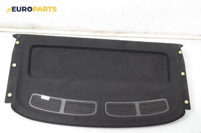Кора багажник за Ford Mondeo IV Sedan (03.2007 - 01.2015), 4+1 вр., седан