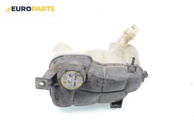 Казанче за антифриз за Ford Mondeo IV Sedan (03.2007 - 01.2015) 2.0, 145 к.с.