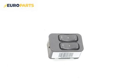 Бутони ел. стъкла  за Opel Meriva A Minivan (05.2003 - 05.2010)