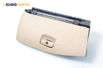 Жабка за BMW 5 Series E60 Sedan E60 (07.2003 - 03.2010)