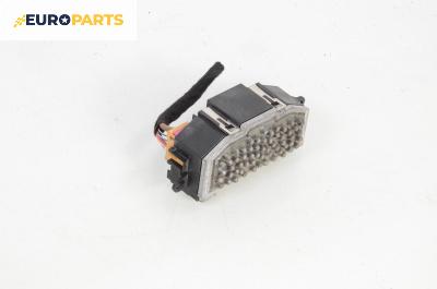 Реостат за Skoda Octavia II Combi (02.2004 - 06.2013), № 3C0907521B