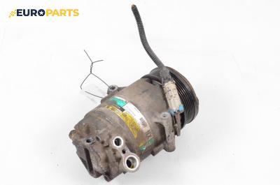 Компресор климатик за Opel Astra G Cabrio (03.2001 - 10.2005) 1.8 16V, 125 к.с.