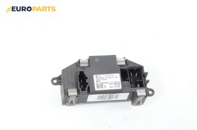 Реостат за Volkswagen Passat V Variant B6 (08.2005 - 11.2011), № 3C0 907 521