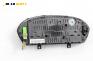 Километраж за Skoda Fabia I Combi (04.2000 - 12.2007) 1.4 16V, 80 к.с., № 6Y0920883L