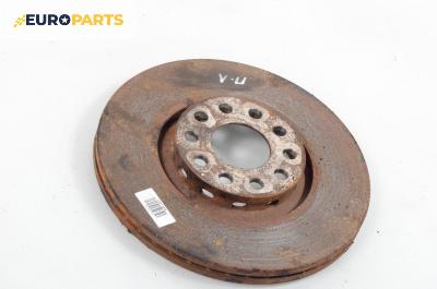 Спирачен диск за Audi A4 Avant B6 (04.2001 - 12.2004), позиция: предна