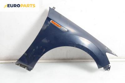 Калник за Ford Mondeo IV Turnier (03.2007 - 01.2015), 4+1 вр., комби, позиция: предна, дясна