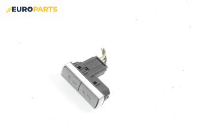 Бутон тракшън контрол за Ford Mondeo IV Turnier (03.2007 - 01.2015)