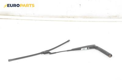 Рамо на чистачка за Seat Toledo IV Hatchback (07.2012 - 04.2019), позиция: лява