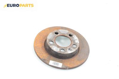 Спирачен диск за Seat Toledo IV Hatchback (07.2012 - 04.2019), позиция: задна
