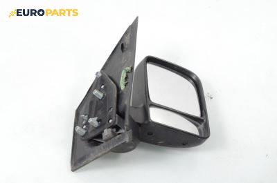 Огледало за Ford Transit Connect (06.2002 - 12.2013), 2+1 вр., товарен, позиция: дясна