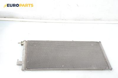 Климатичен радиатор за Ford Transit Connect (06.2002 - 12.2013) 1.8 Di, 75 к.с.