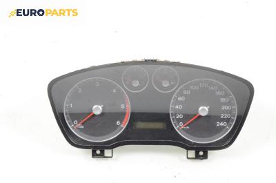 Километраж за Ford Focus II Estate (07.2004 - 09.2012) 1.6 TDCi, 90 к.с.