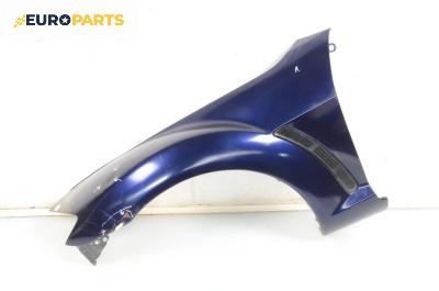 Калник за Mazda RX-8 Coupe (10.2003 - 06.2012), 2+1 вр., купе, позиция: предна, лява