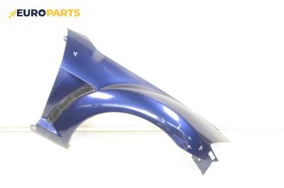 Калник за Mazda RX-8 Coupe (10.2003 - 06.2012), 2+1 вр., купе, позиция: предна, дясна
