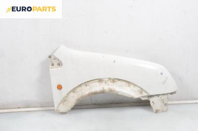 Калник за Ford Transit Connect (06.2002 - 12.2013), 2+1 вр., товарен, позиция: предна, дясна