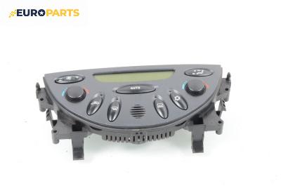 Панел климатроник за Citroen C5 I Break (06.2001 - 08.2004)