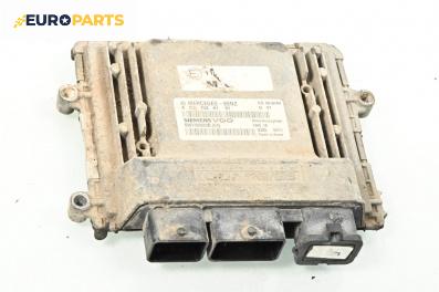 Компютър двигател за Mercedes-Benz Sprinter 3,5-t Box (906) (06.2006 - 02.2018) 316 NGT (906.633, 906.635), 156 к.с., № A2711536191