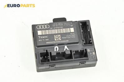 Модул врата за Audi A6 Avant C6 (03.2005 - 08.2011), № 4F0 959 793 E