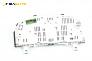 Километраж за Land Rover Range Rover Sport I (02.2005 - 03.2013) 2.7 D 4x4, 190 к.с.