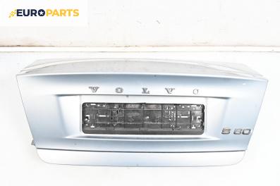 Заден капак за Volvo S60 I Sedan (07.2000 - 04.2010), 4+1 вр., седан, позиция: задна