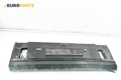 Заден капак за Land Rover Range Rover II SUV (07.1994 - 03.2002), 4+1 вр., джип, позиция: задна