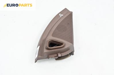 Високоговорител за Mercedes-Benz GL-Class SUV (X164) (09.2006 - 12.2012)