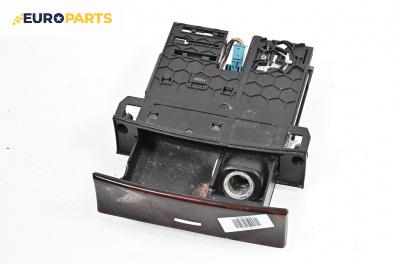 Пепелник за Mercedes-Benz GL-Class SUV (X164) (09.2006 - 12.2012)