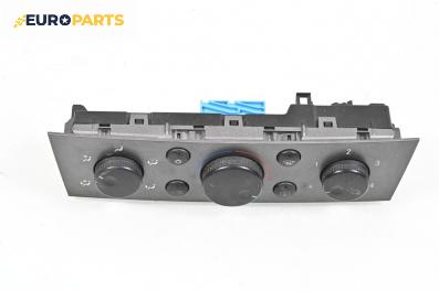 Панел климатроник за Opel Vectra C GTS (08.2002 - 01.2009)
