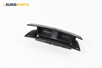 Пепелник за Fiat Stilo Hatchback (10.2001 - 11.2010)